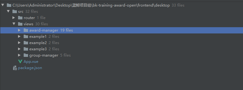 image-20220127145925560