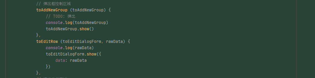 image-20220127153509323