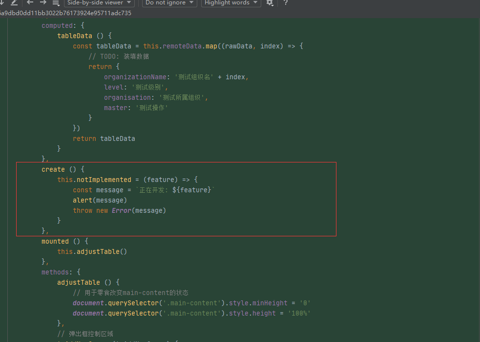 image-20220127153843868