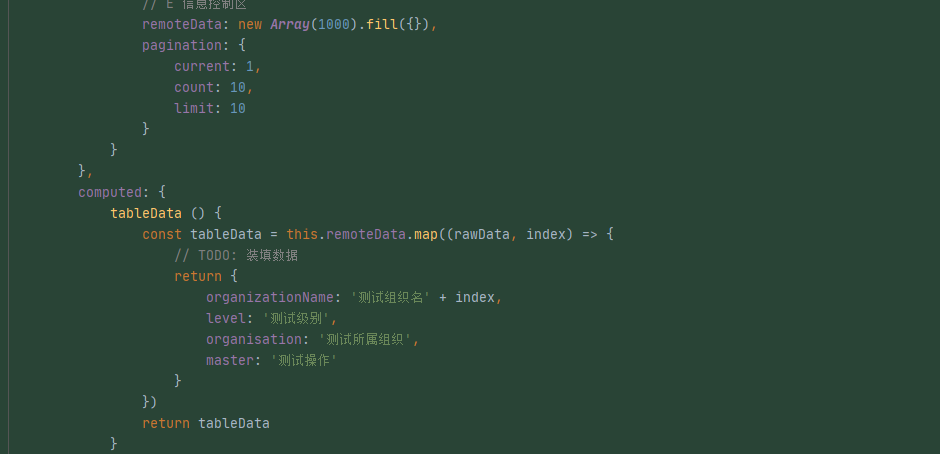 image-20220127154143651