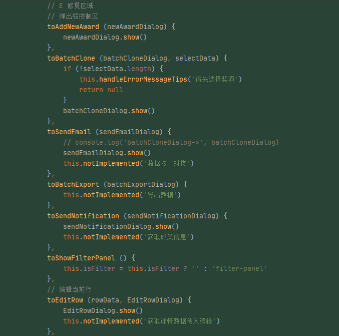 image-20220127155307554