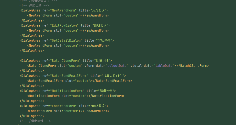 image-20220127161023439