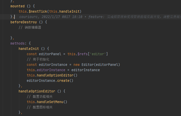 image-20220127162716262