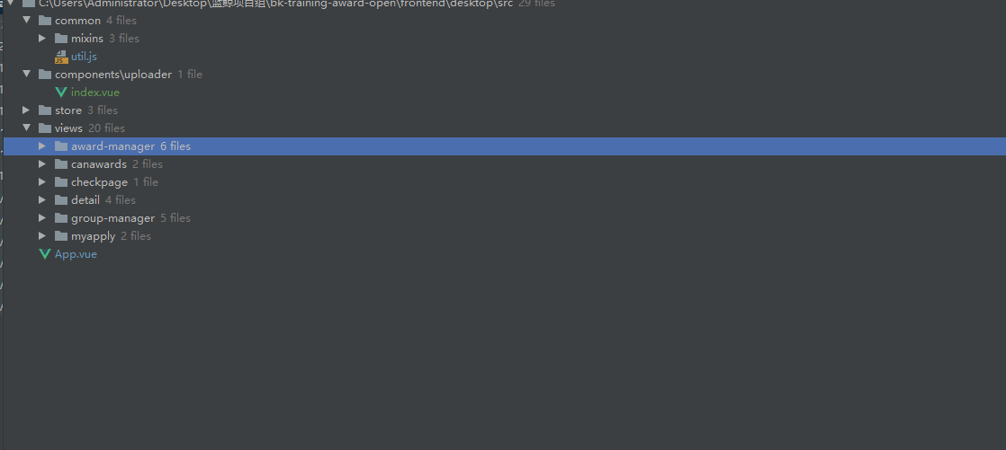 image-20220127164440228