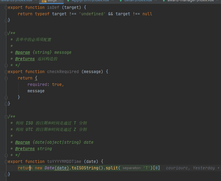 image-20220127164809584