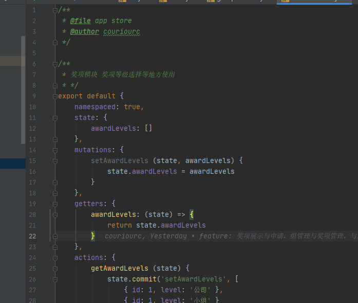 image-20220127165057715