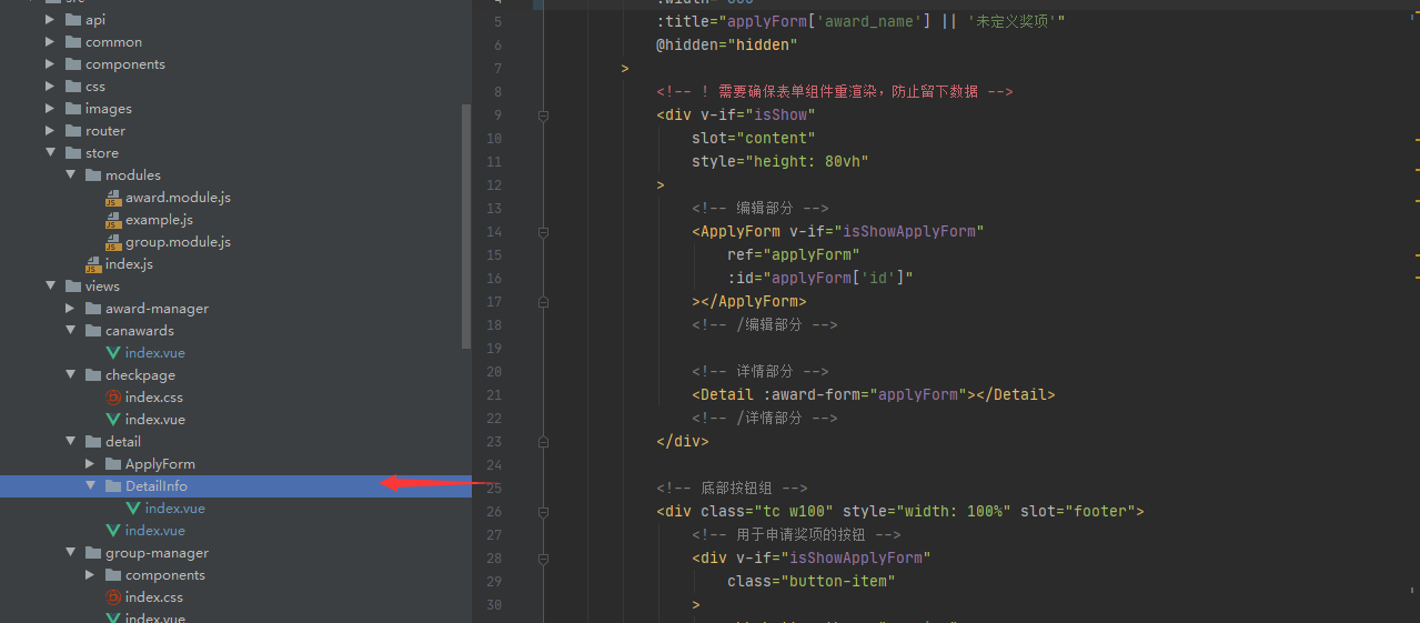 image-20220127165242113