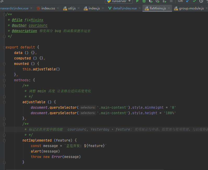 image-20220127165851859